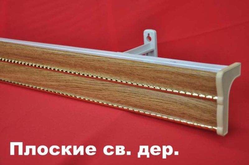 плоский 150см Дерево светлое (5)