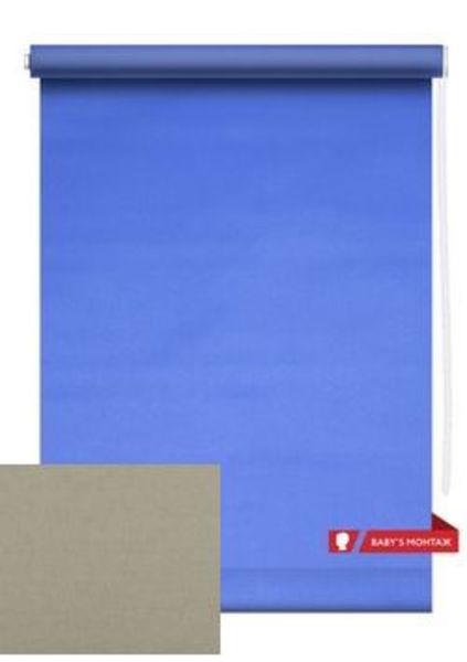 Ролет штора 70*160 цв.КОФЕ С МОЛОКОМ MJ-015