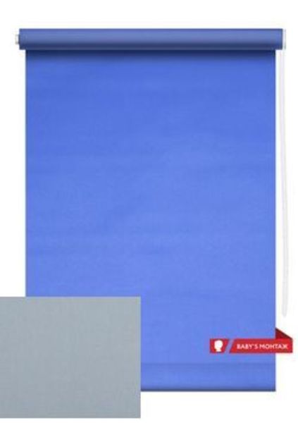 Ролет штора 70*160 цв.СЕРЫЙ MJ-009