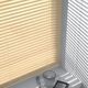 90/160 Жалюзи, т.м. DEKORON бежевые, (6)