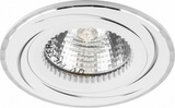 Светильник потол встр MR16 GU5.3 белый GS-M361