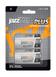 Батарейка LR14 JAZZway Ultra Plus BL-2
