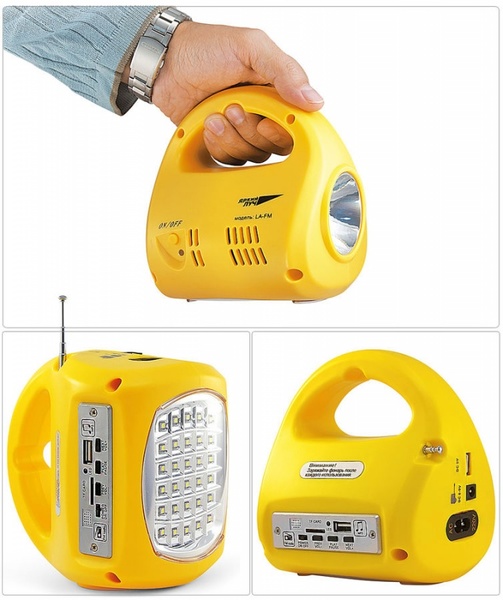 Фонарь Яркйи луч LA-FM аккум, 2 реж, FM-радио, MP3, USB-выход, зарядка 220В