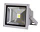 Прожектор PFL-20W/GREEN/GR светодиодный Jazzway