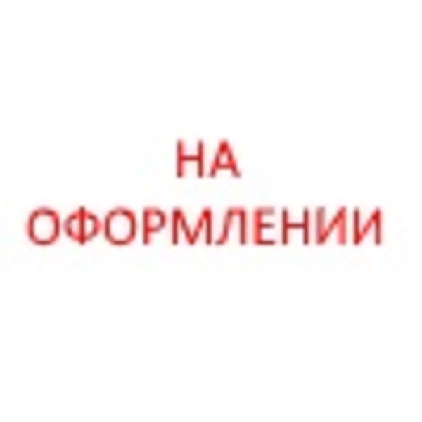 Щетка с мыльницей для посуды, пластик, 8см, 3 цвета,441-010