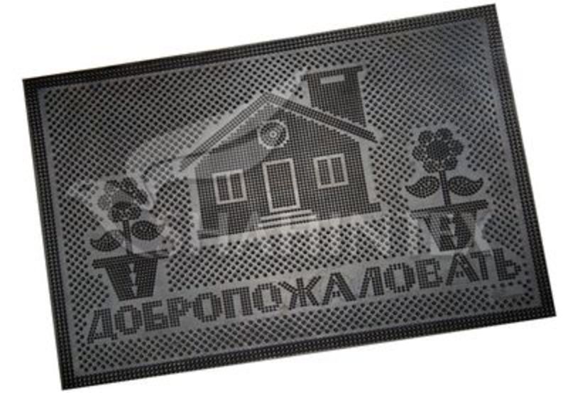 Коврик придверный резиновый SH02, 40*60см Добро пожаловать, Shahintex, Китай