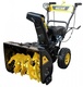 Снегоуборщик HUTER SGC 4800