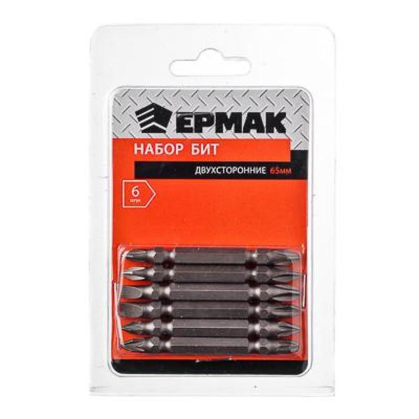 ЕРМАК Набор бит 6шт, двухсторонние 65мм 657-038