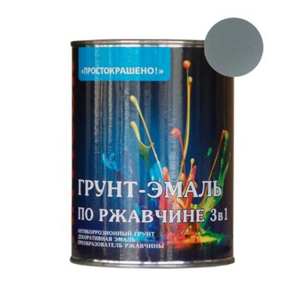 Грунт-эмаль по ржавчине 3в1 Простокрашено голубая 0,9кг (14) 8670