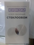 Клей Dekoron для стеклообоев 500г (20) 