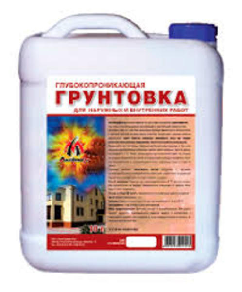 Грунт универсальный глубокопроникающий 10л Акримакс