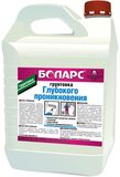 Грунтовка глубокого проникновения 3,5л (4) "Боларс"