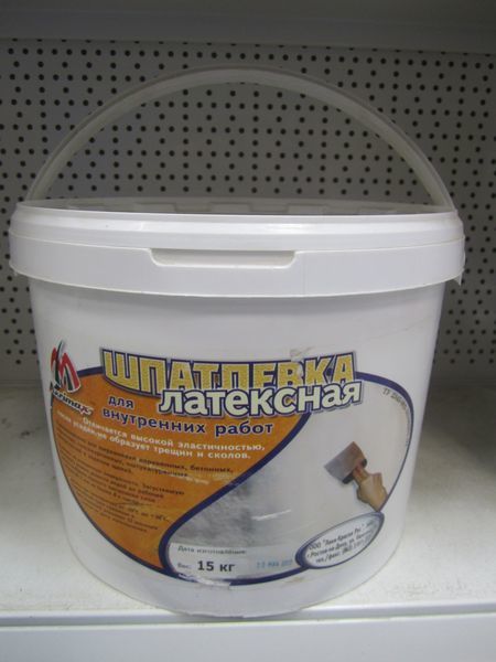 Акримакс Шпатлевка латексная высокоэласт. д/вн.раб.15кг