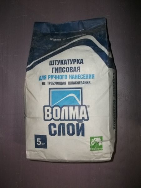 Волма-слой 5кг Штукатурка (208)