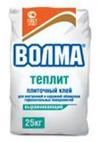 Волма-Теплит 25кг (48)