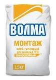 Смесь сухая гипсовая монтажная,"Волма-монтаж", 15кг, Россия