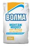 Смесь сухая гипсовая монтажная, "Волма-монтаж", морозостойкий, 30кг, Россия